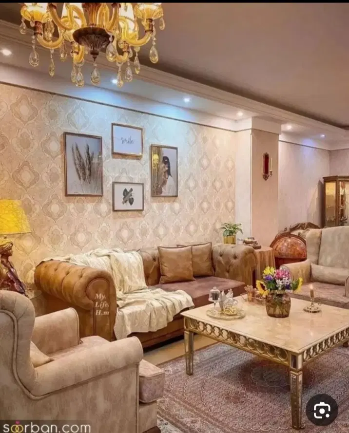 منزل مسکونی تجاری