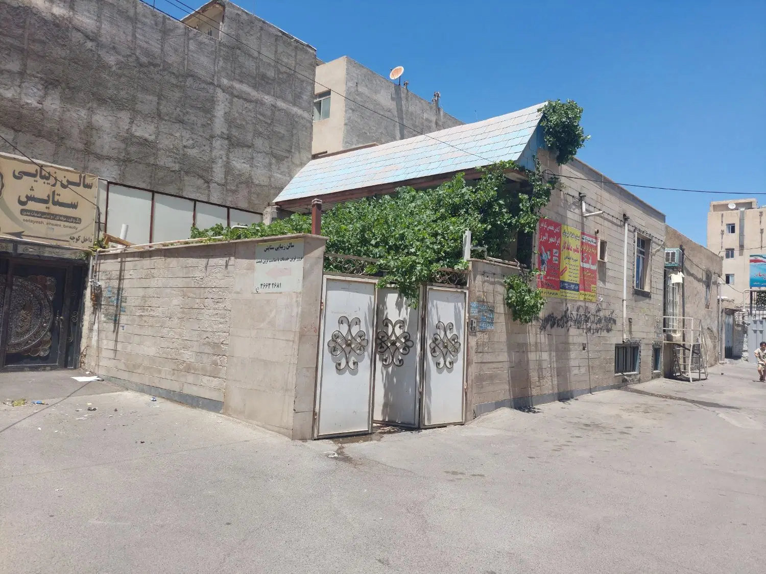 ویلایی ۹۷ متر مسکونی دوطبقه