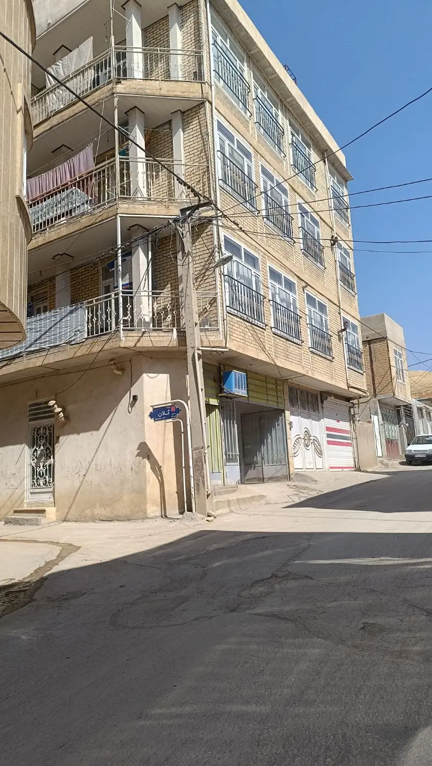 خانه