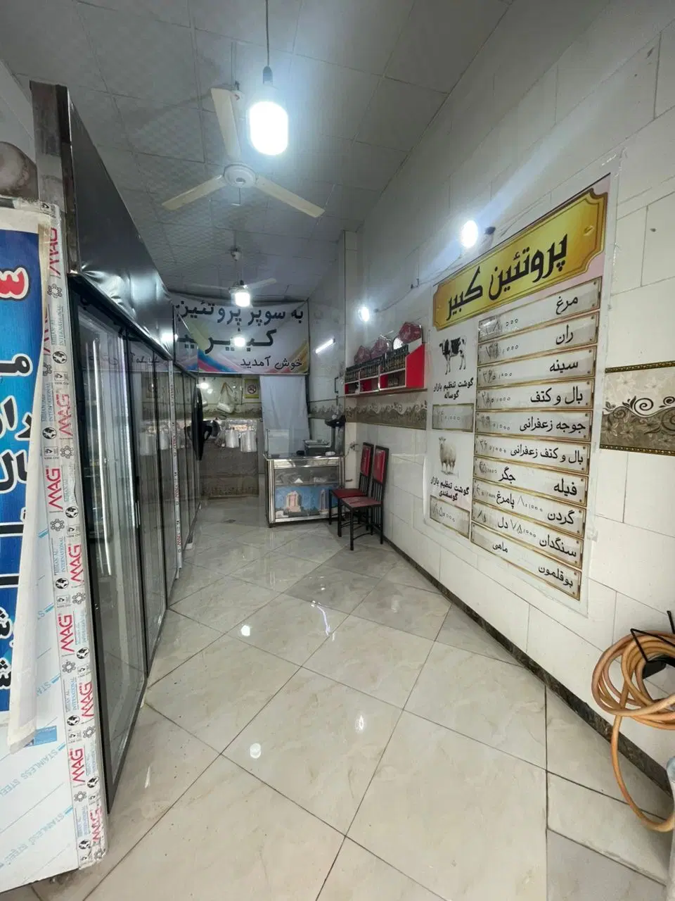 مغازه تجاری پاکدشت مسکن مهر  ۳۰متر+ ۱۰ متر بالکن