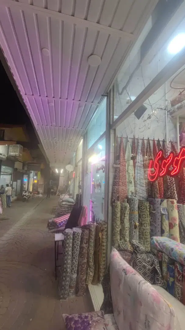 تجاری کوی نجاران