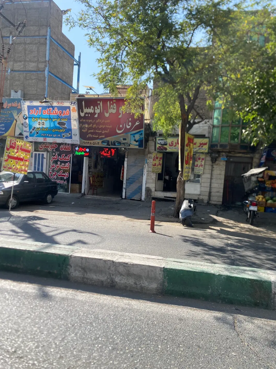 ملک کلنگی ویلایی قولنامه ای
