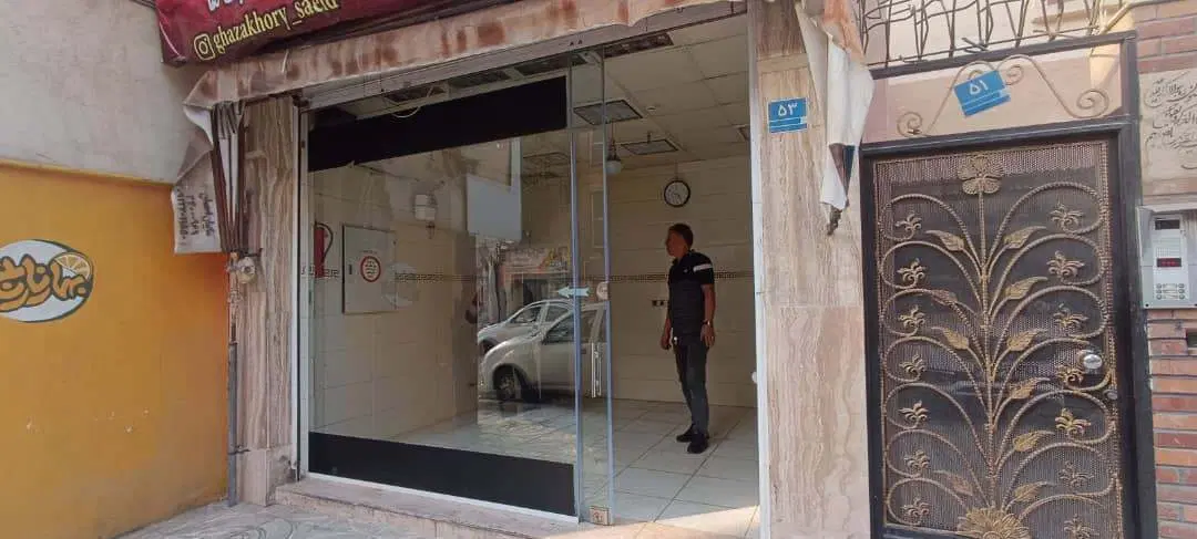 رهن و اجاره مغازه تجاری