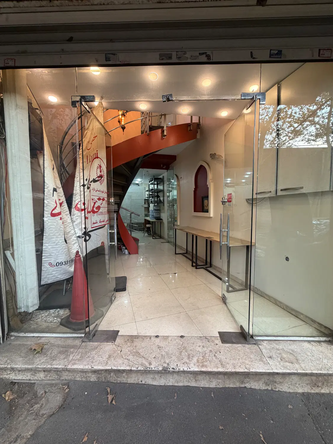مشارکت در کافه