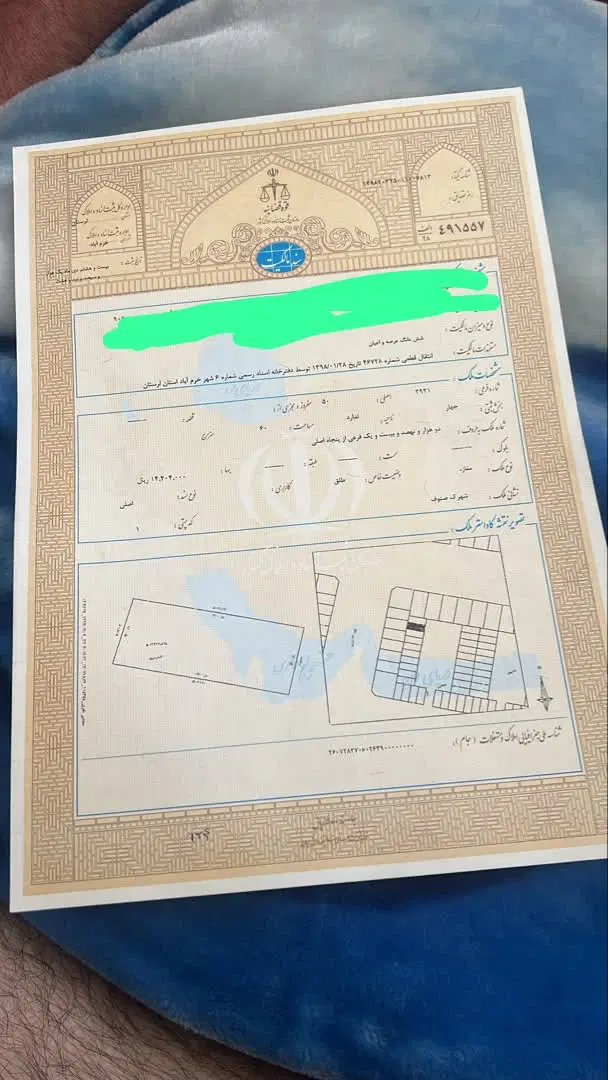 فروش یک دهنه مغازه شهرک قاضی ۶۰ متر
