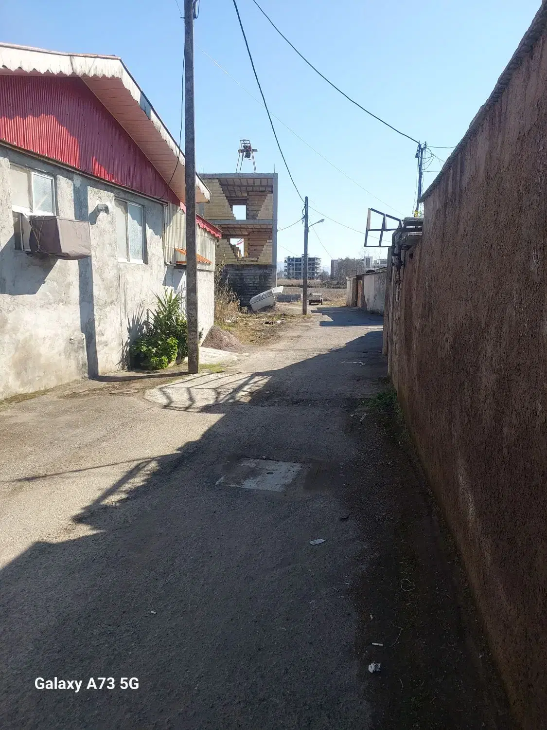 زمین فروشی