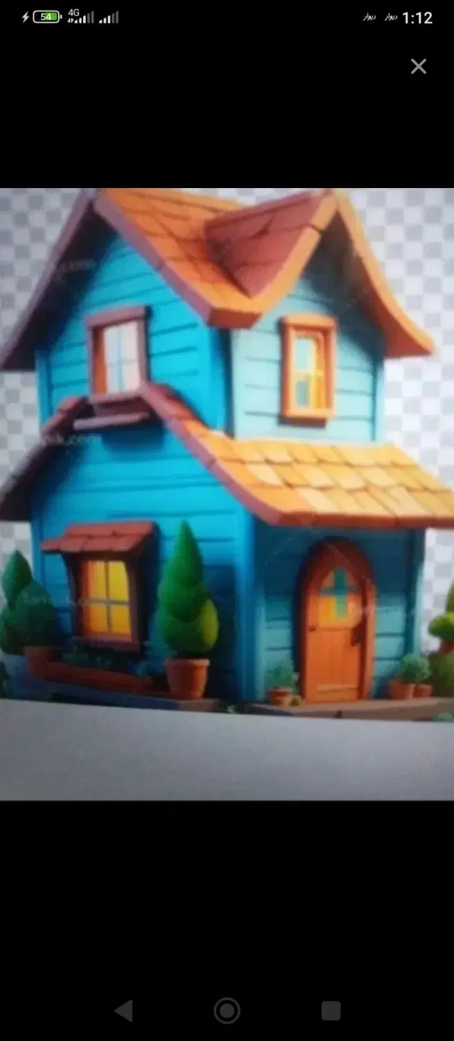 منزل دربست