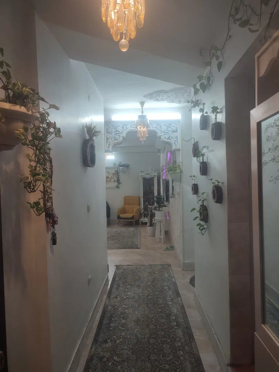 املاک