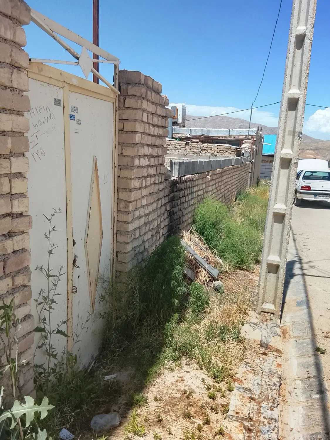 زمین مسکونی