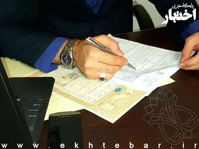 زمین شهرک صفا موقعیت مناسب