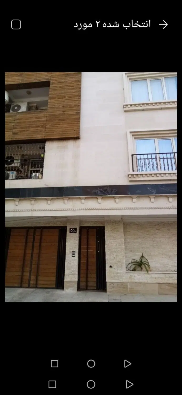 فروش سه خواب گلشهر جنوبی