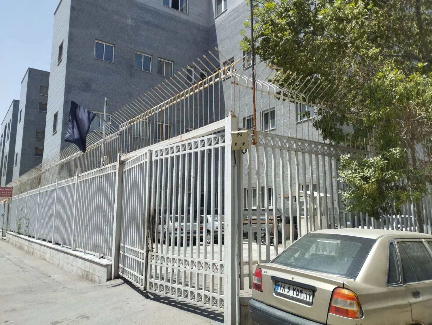 مغازه جنب دادگاه شفا (خانواده)