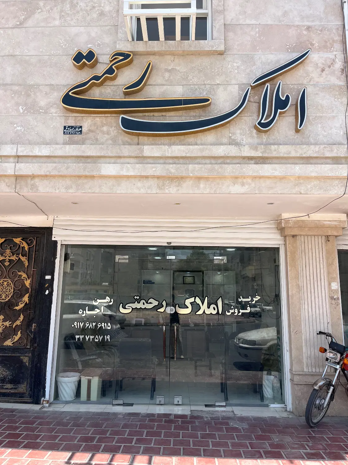 واحد ۲خواب 105متری نیایش