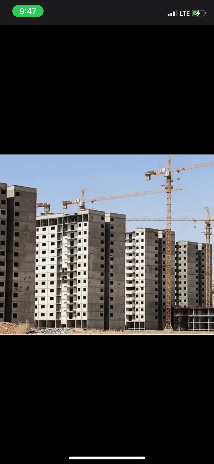 پیشفروش_ارش ارمه ۱۷۰واریزی_پیام نور