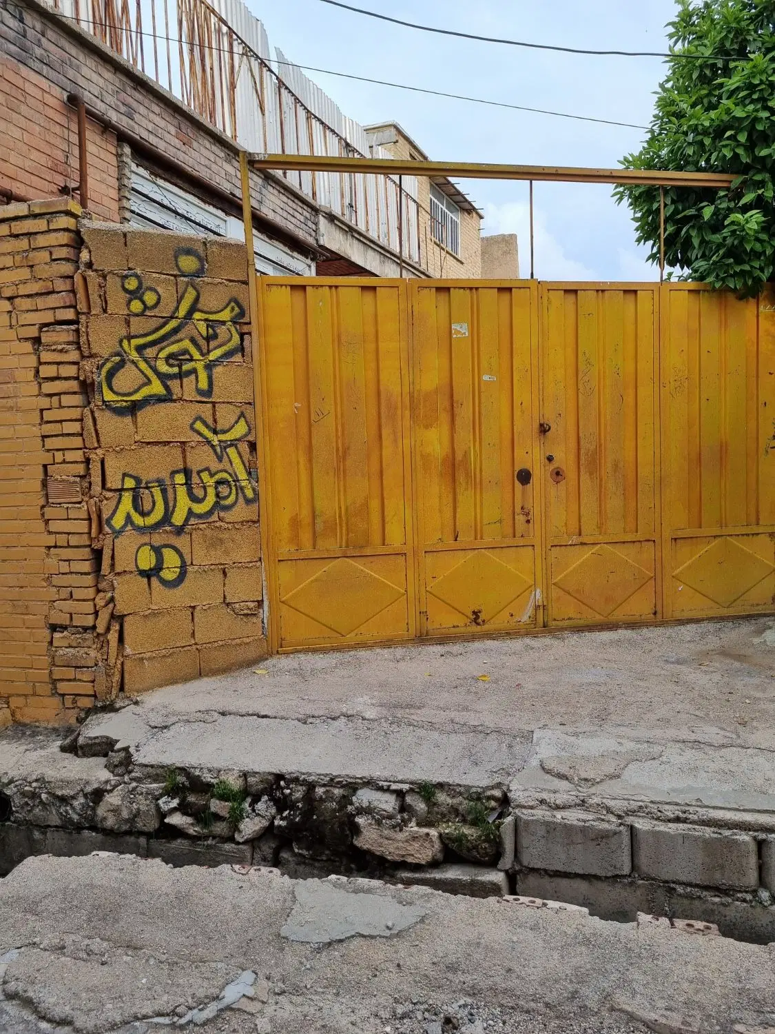 فروش ملک کلنگی