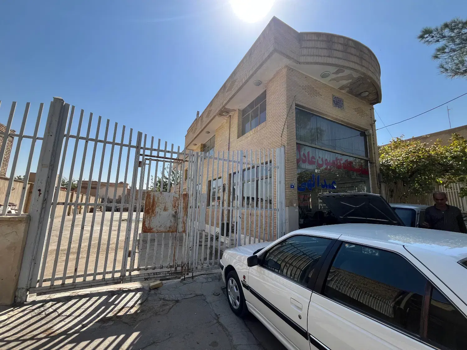 رهن واجاره
