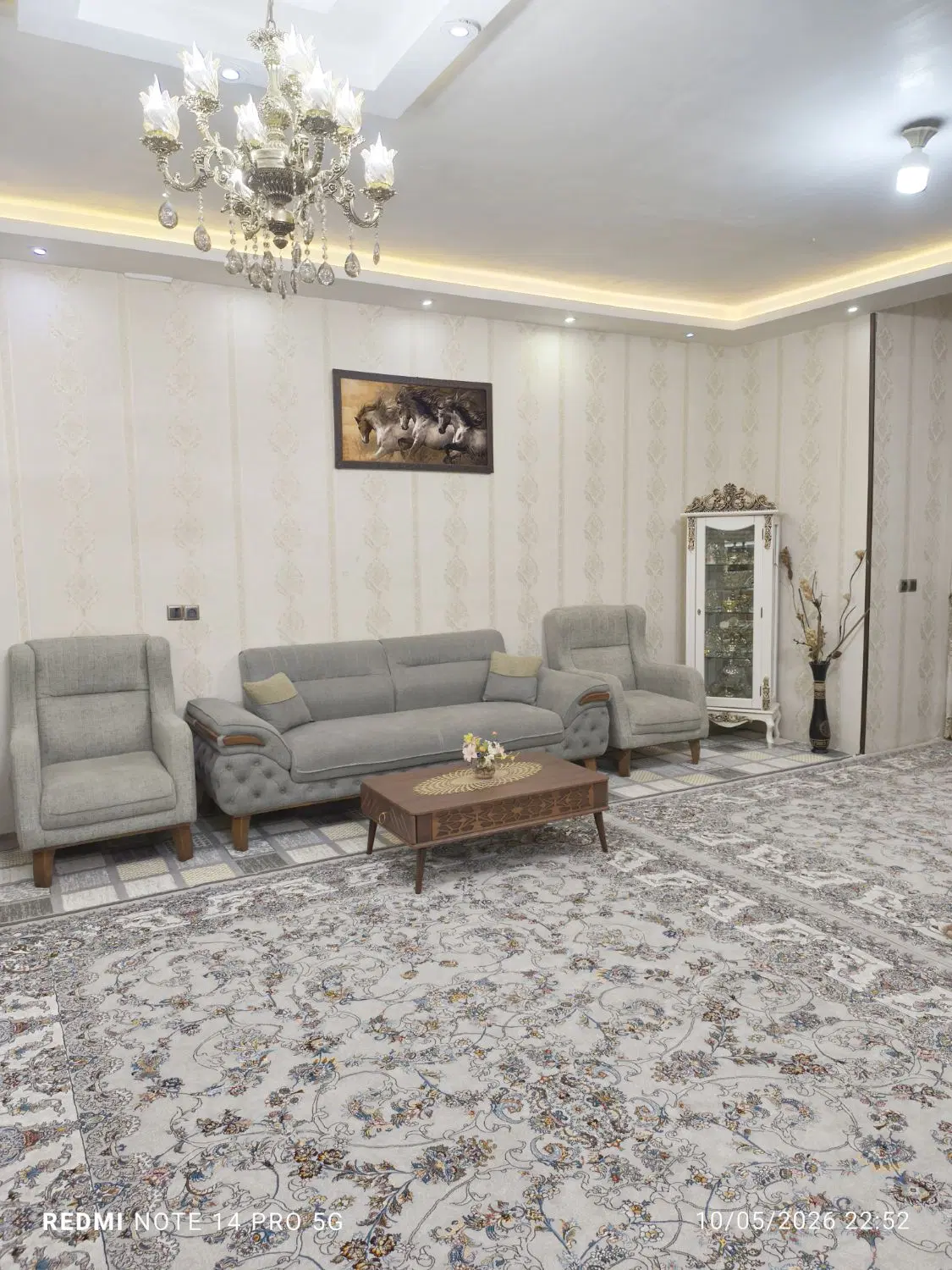 باهنر شمالی۲۵