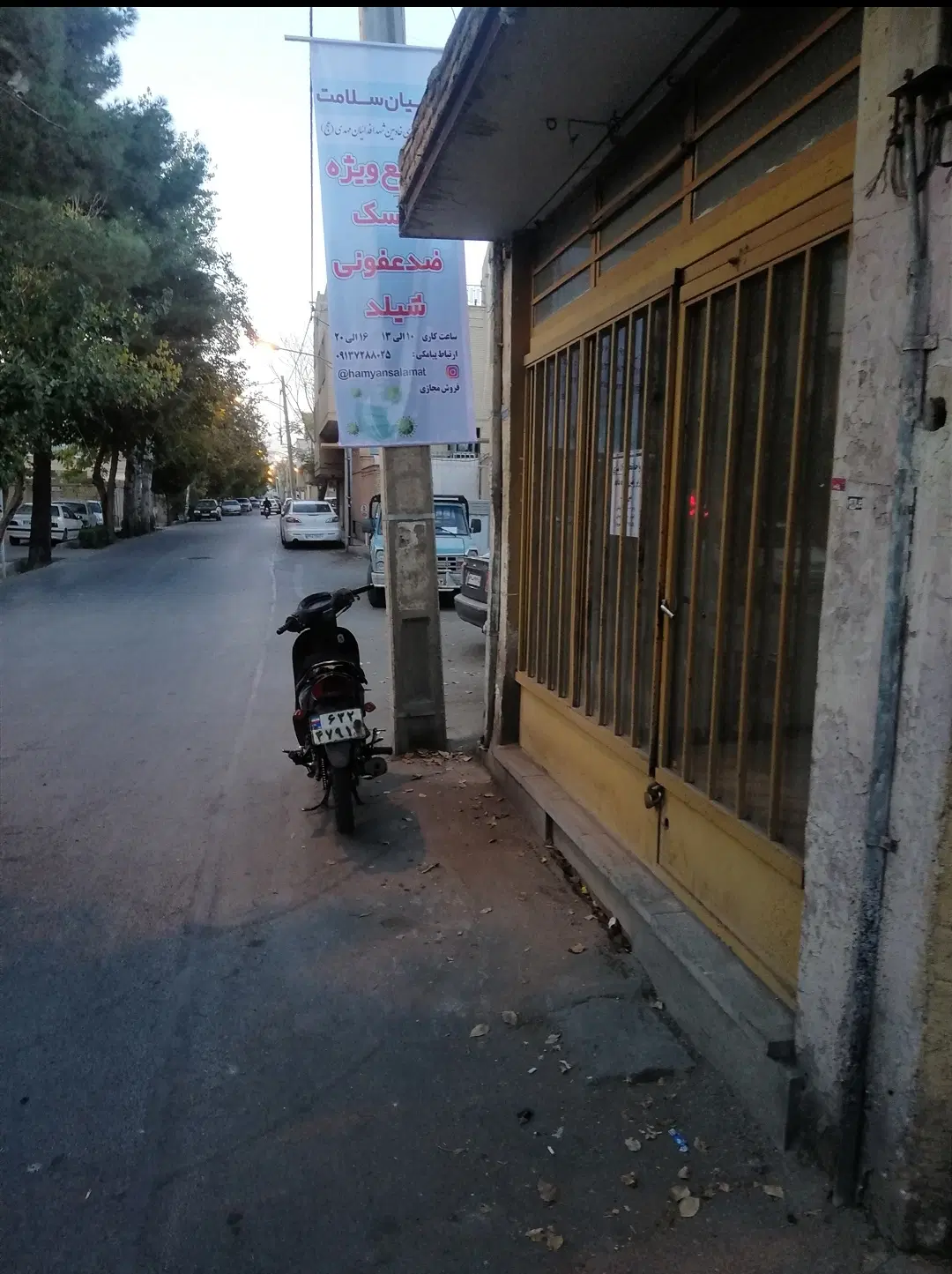اجاره مغازه 15 متری با زیرزمین