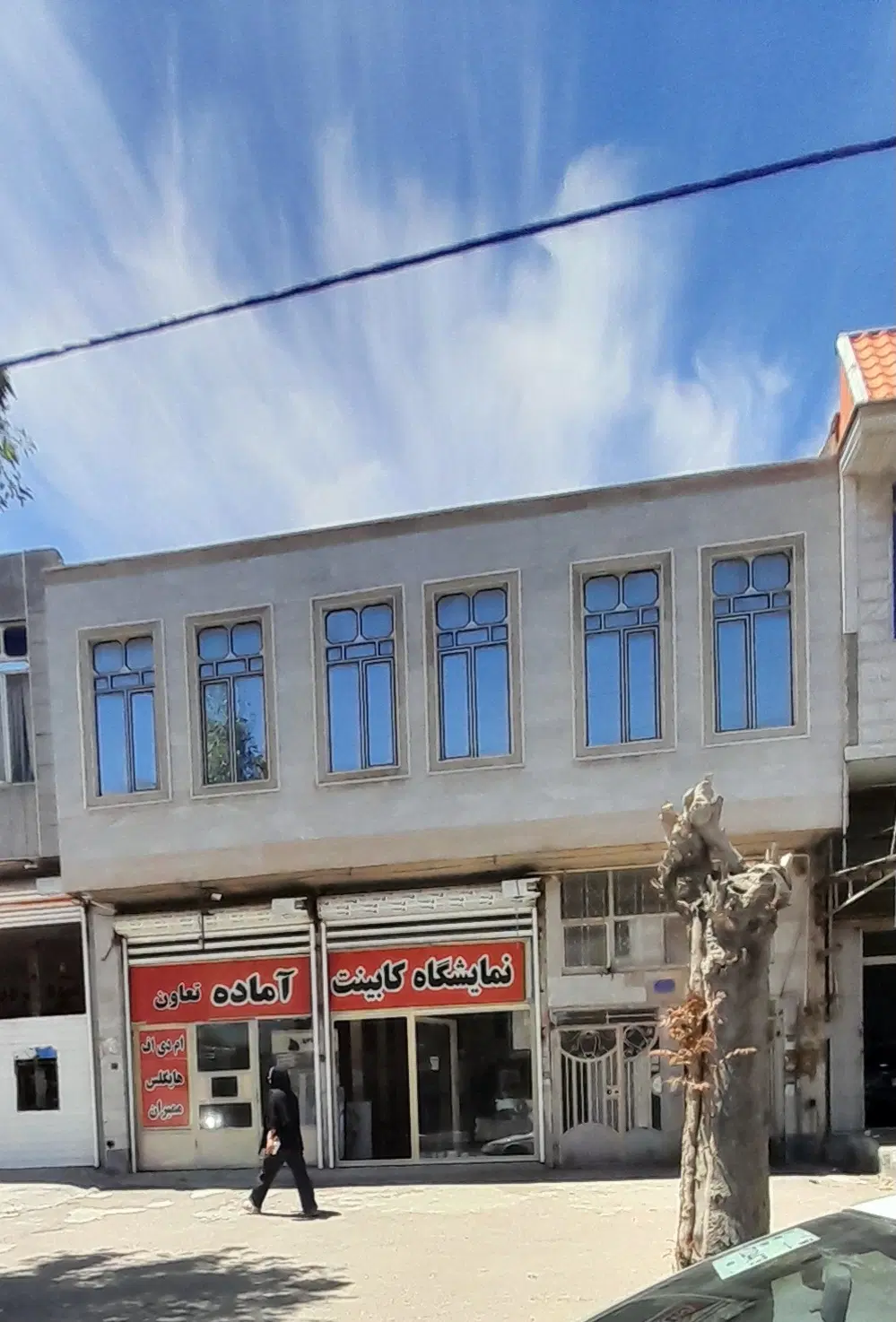 خانه با ۱۳۵ متر مغازه