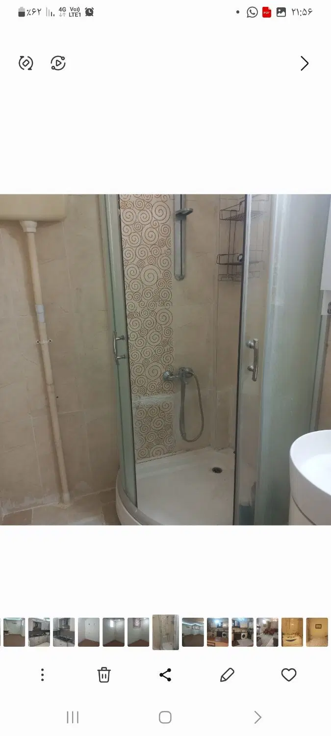 اواسط لادن واحد نقلی