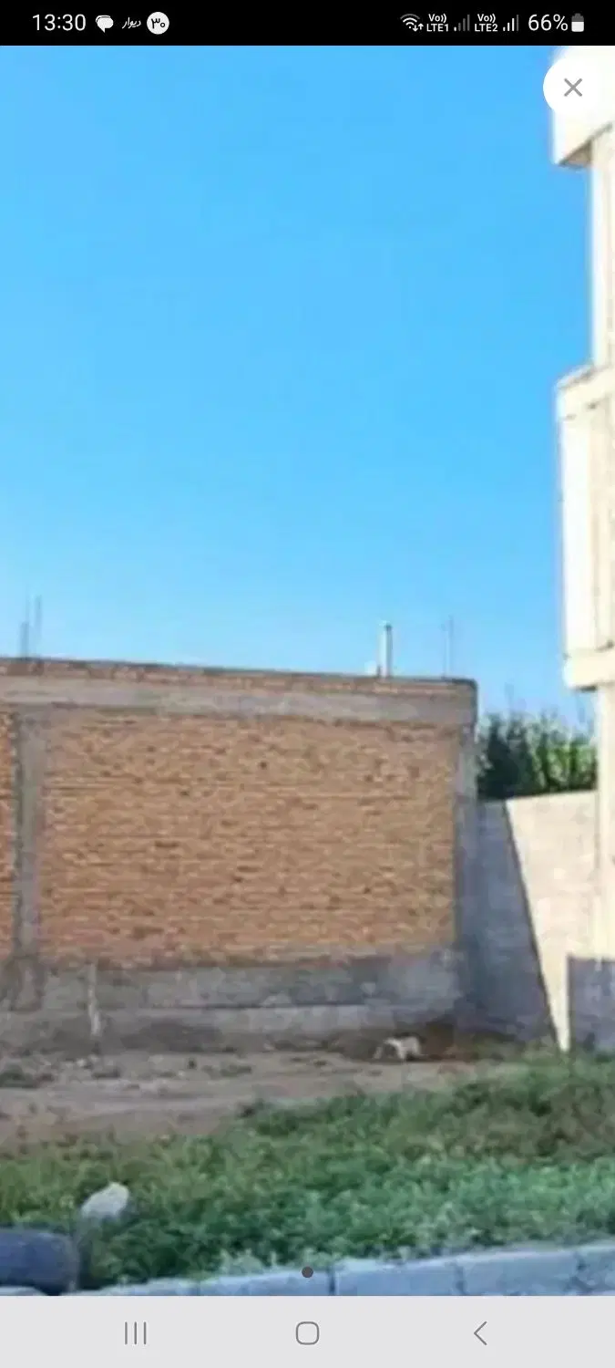 زمین مسکونی