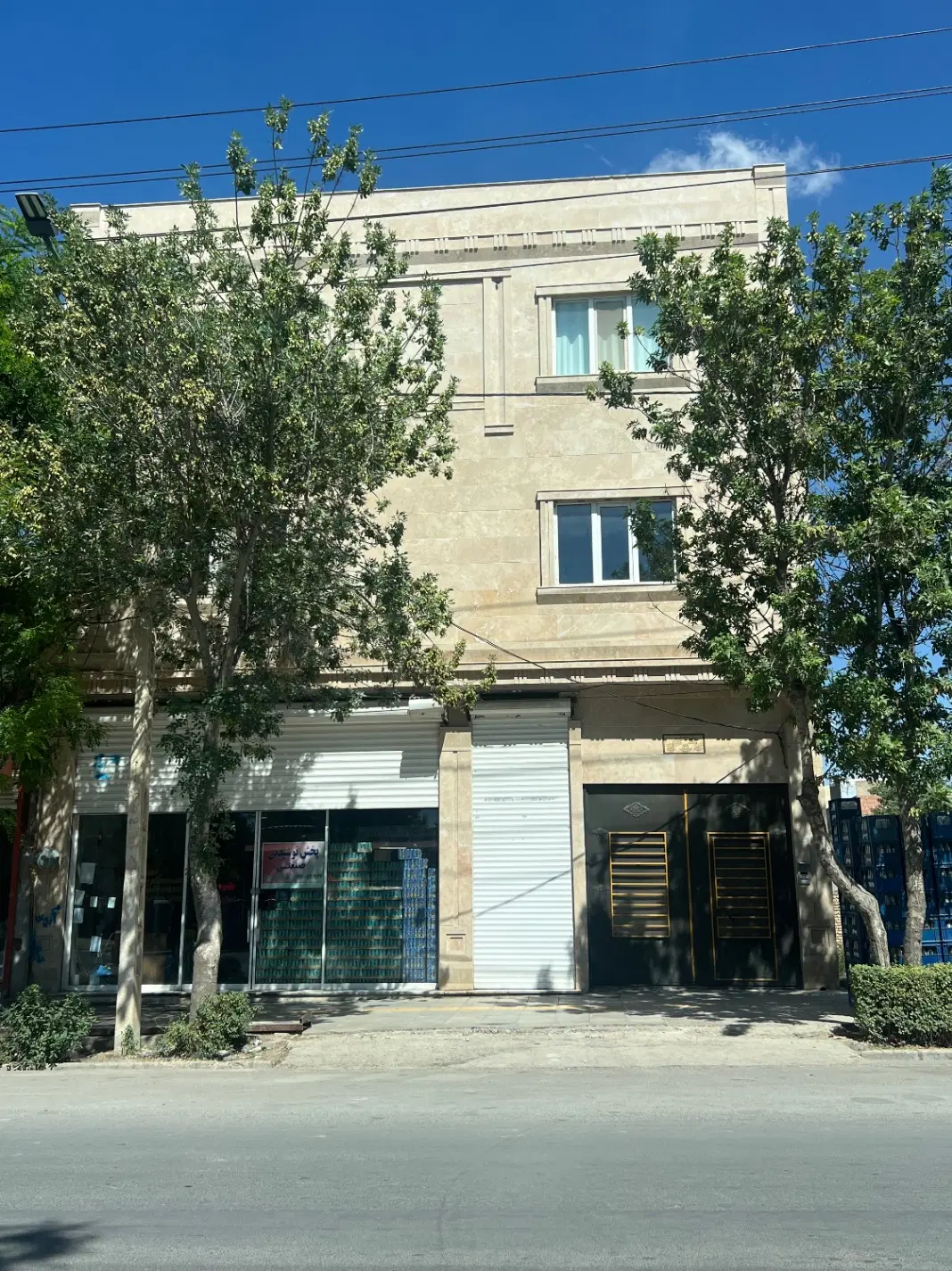 خانه شیک مرتب