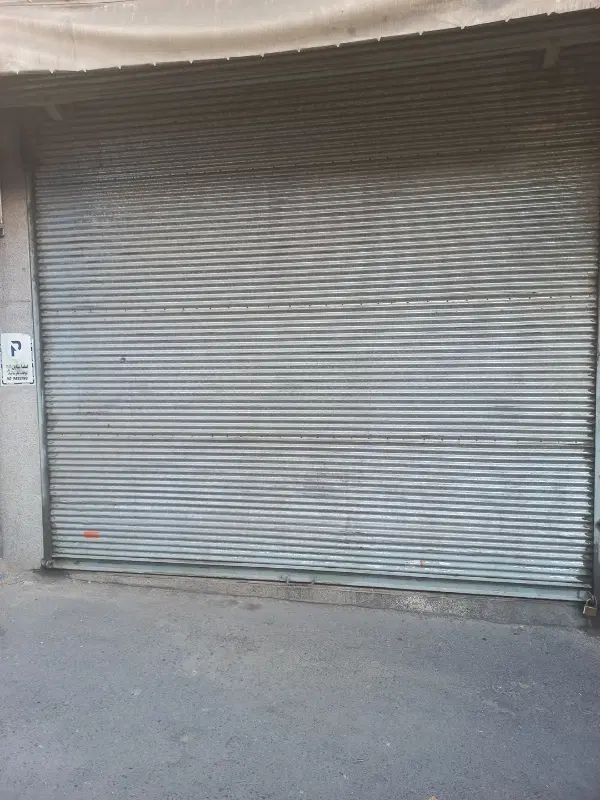 گلبرگ غربی حیدری نوروزی فرد
