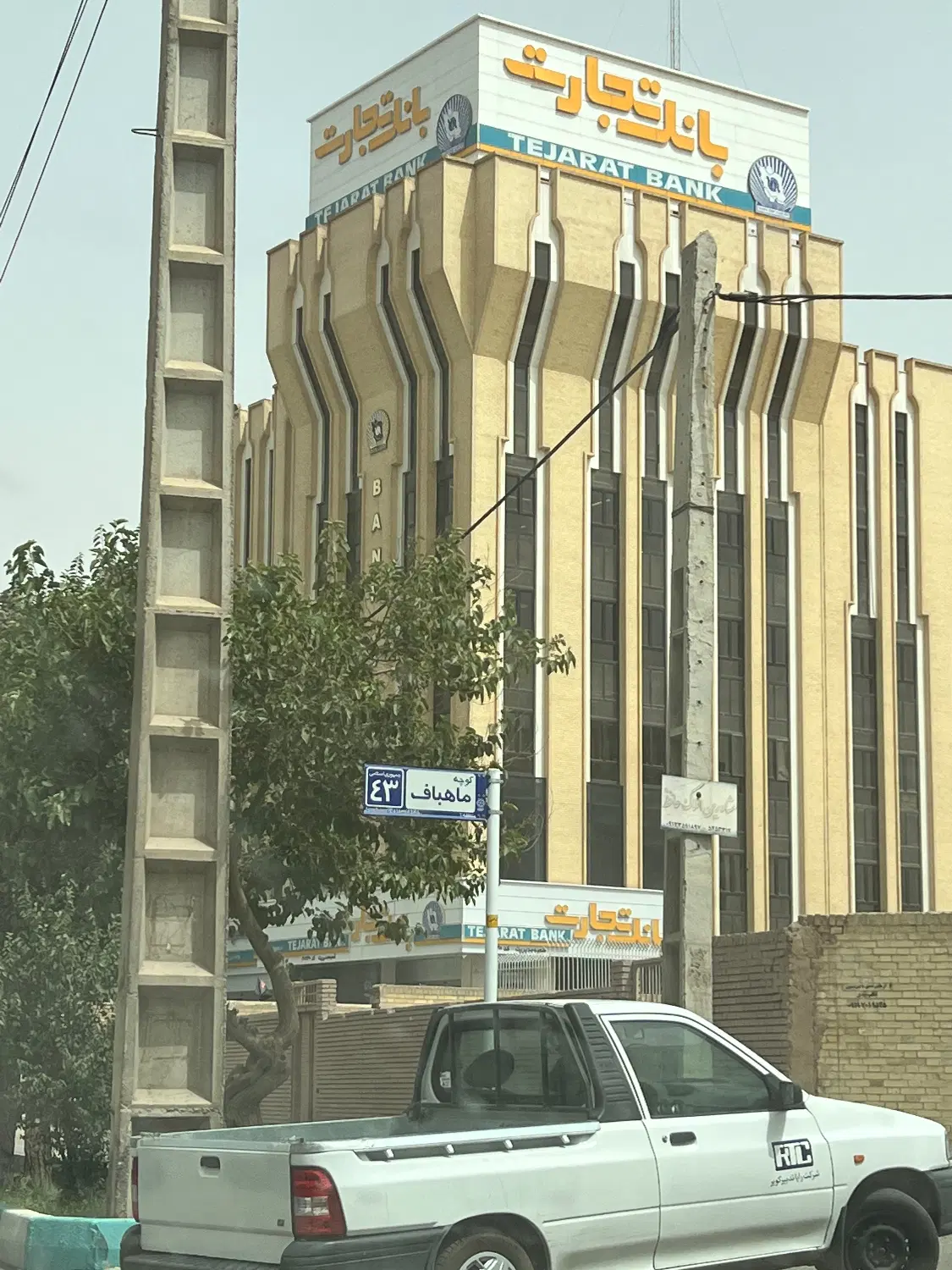 زمین مسکونی ( جمهوری )