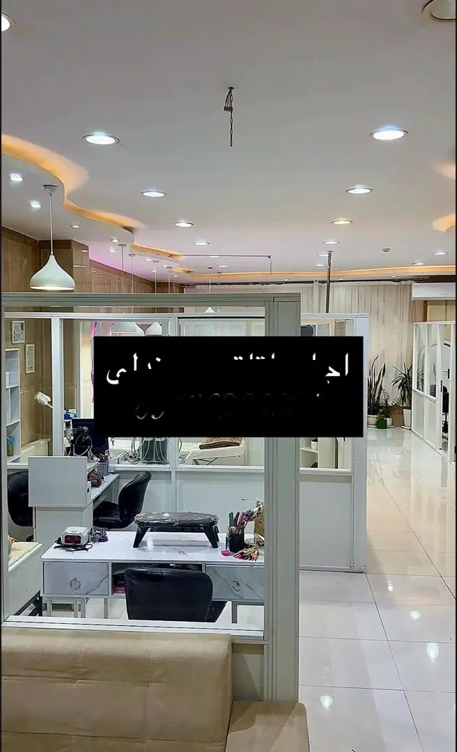 اجاره اتاق مژه و کراتین و صندلی میکاپ