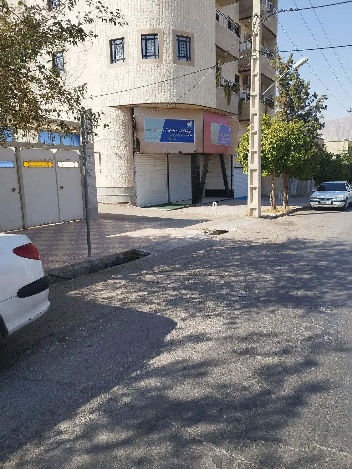 رهن و اجاره مغازه