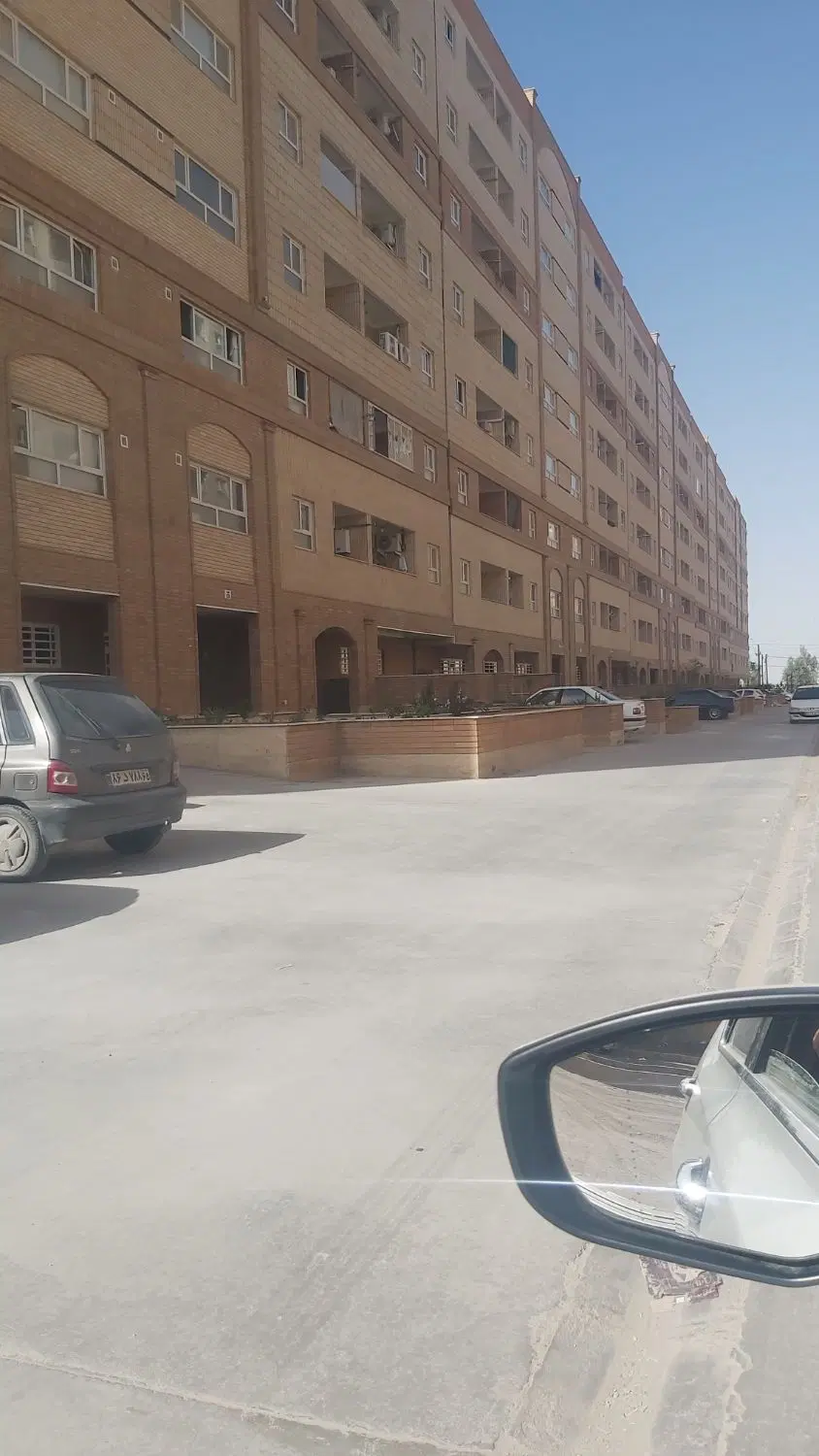آپارتمان