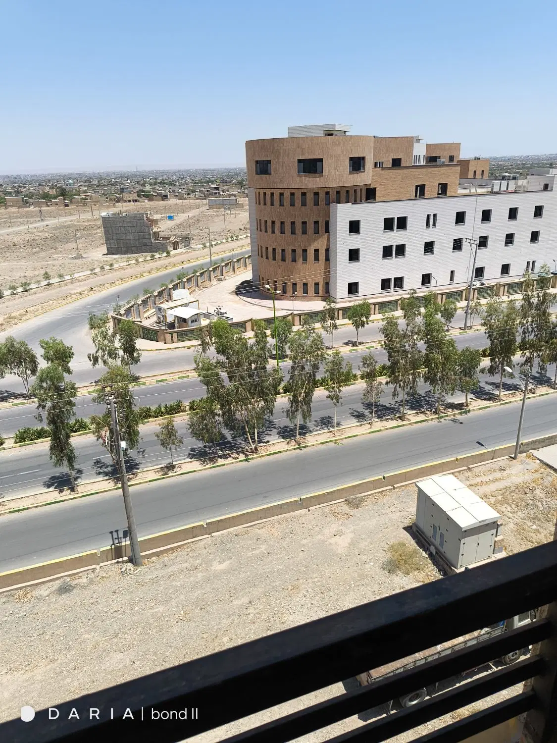 مسکن مهر خاتم الانبیا
