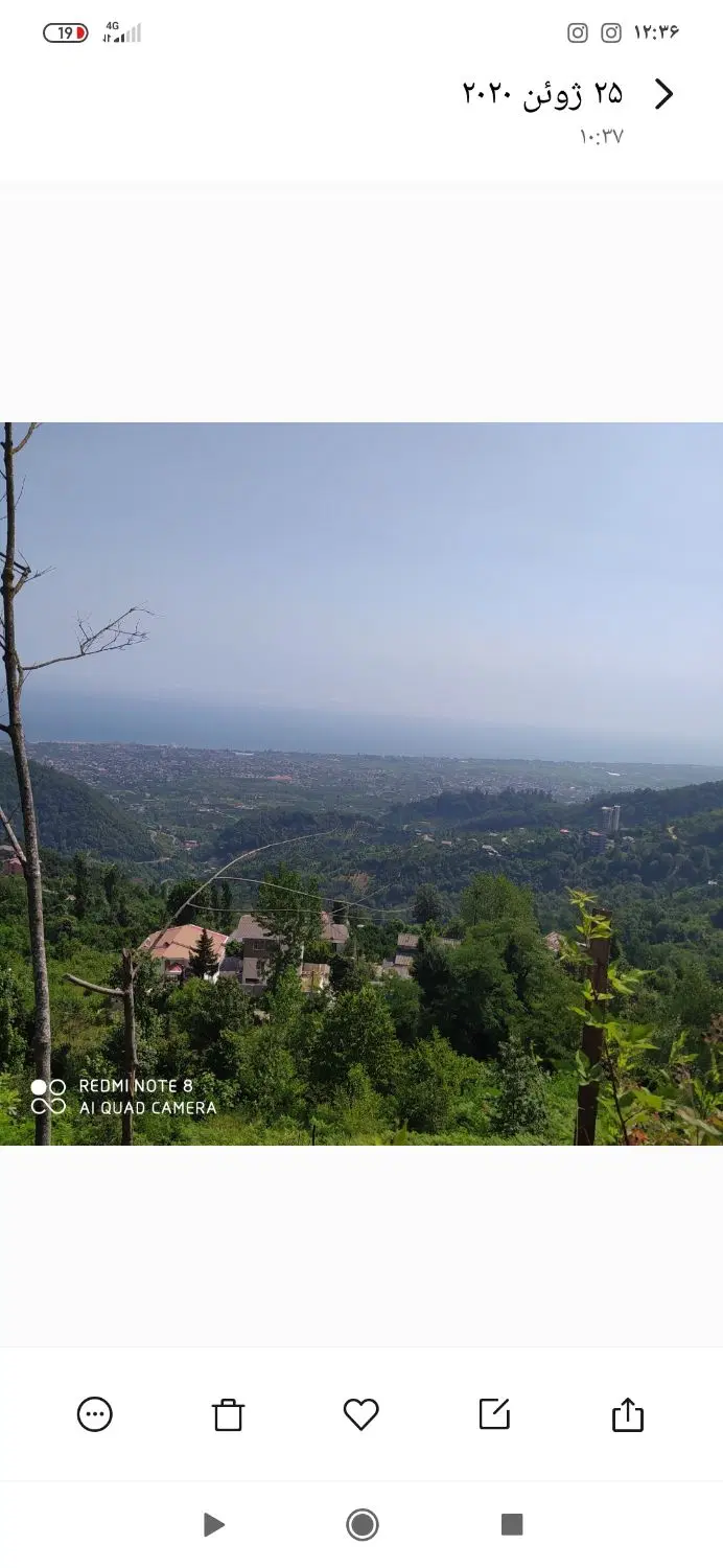 ۴۱۰ متر زمین دیوار کشی سند تک برگ