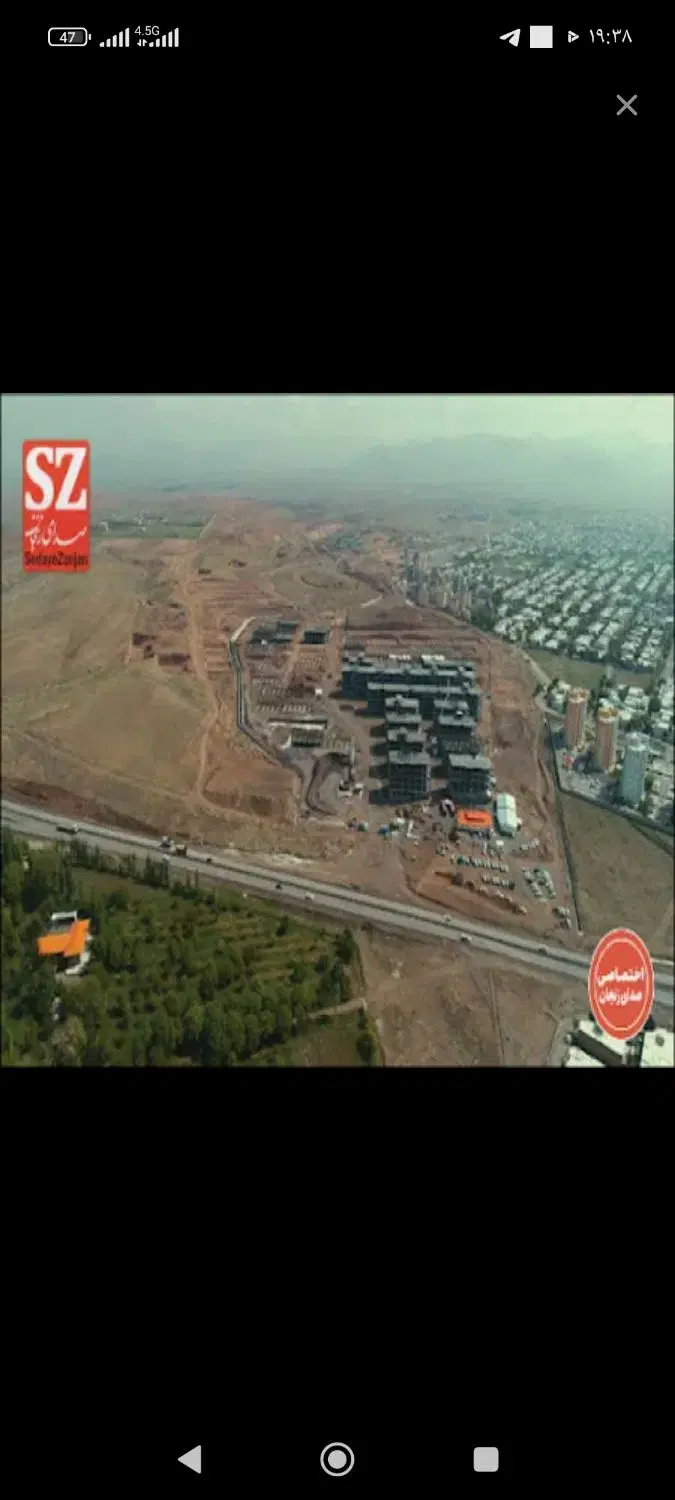 خانه اجاره الهیه