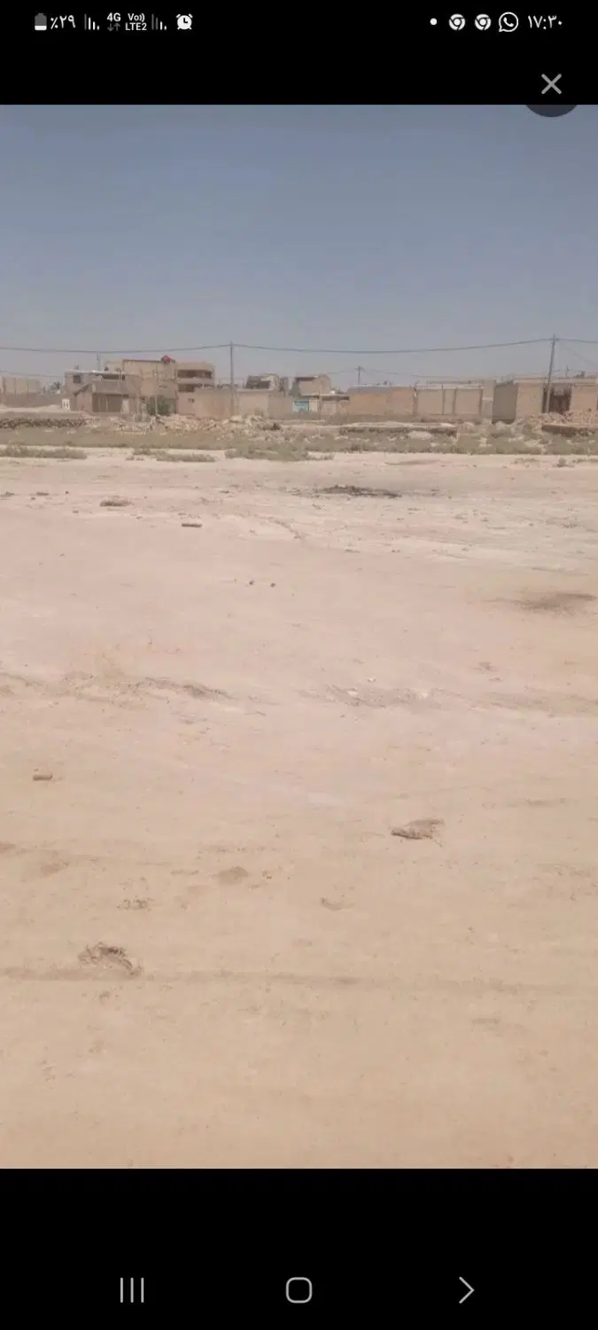 زمین شادگان