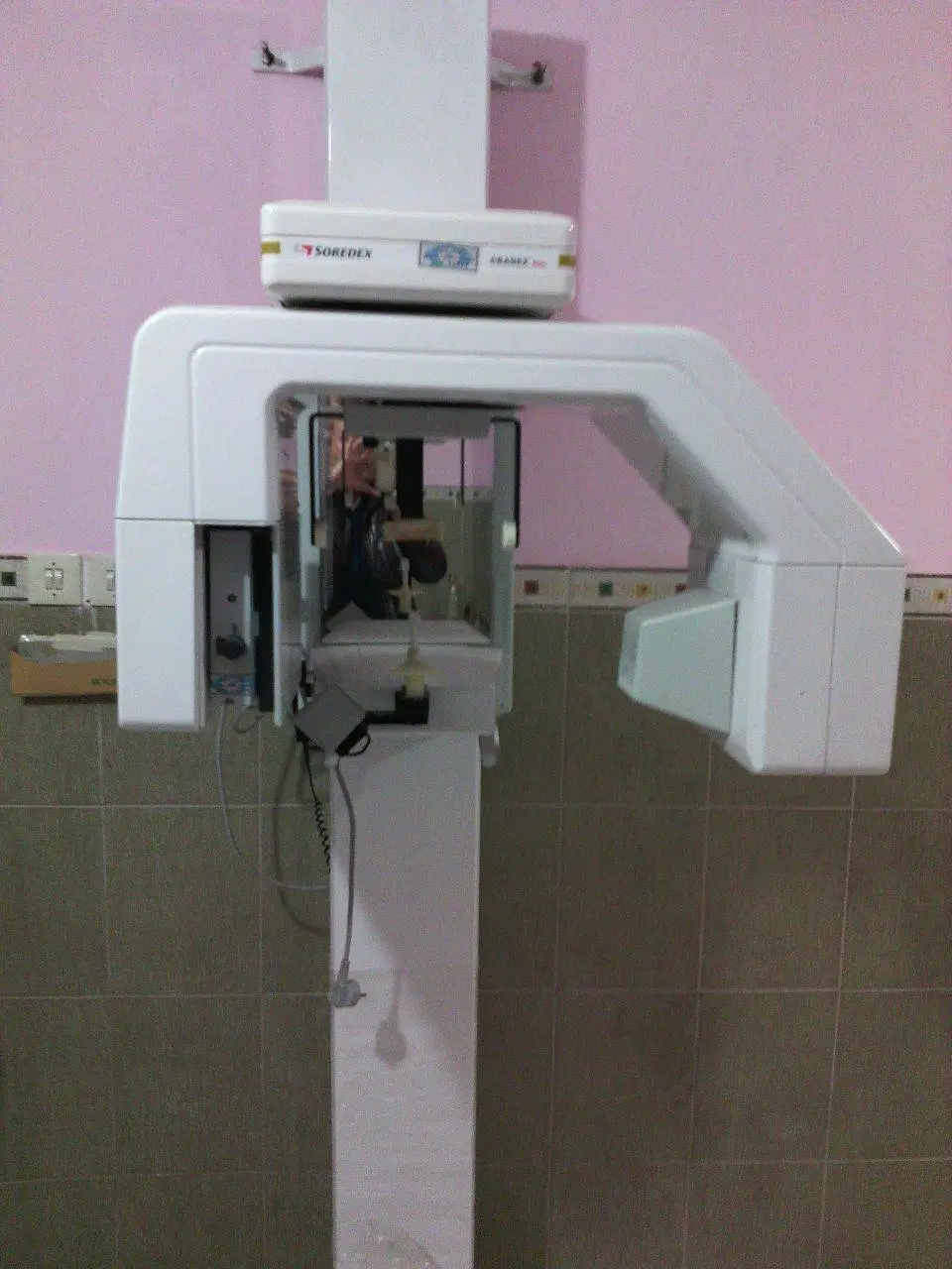 فروش رادیولوژی درشهرساری
