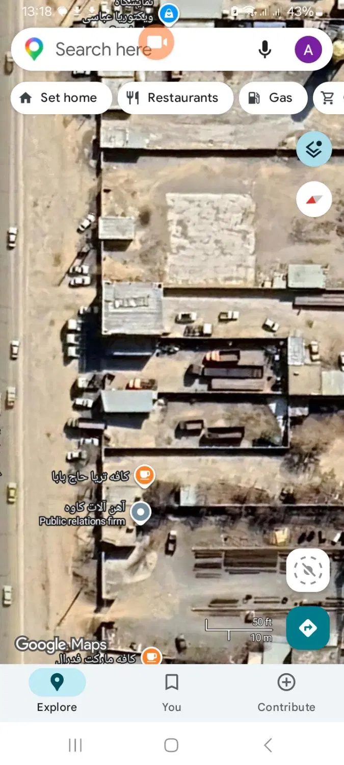 فروش ملک تجازی