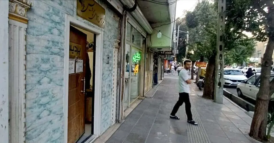 آپارتمان