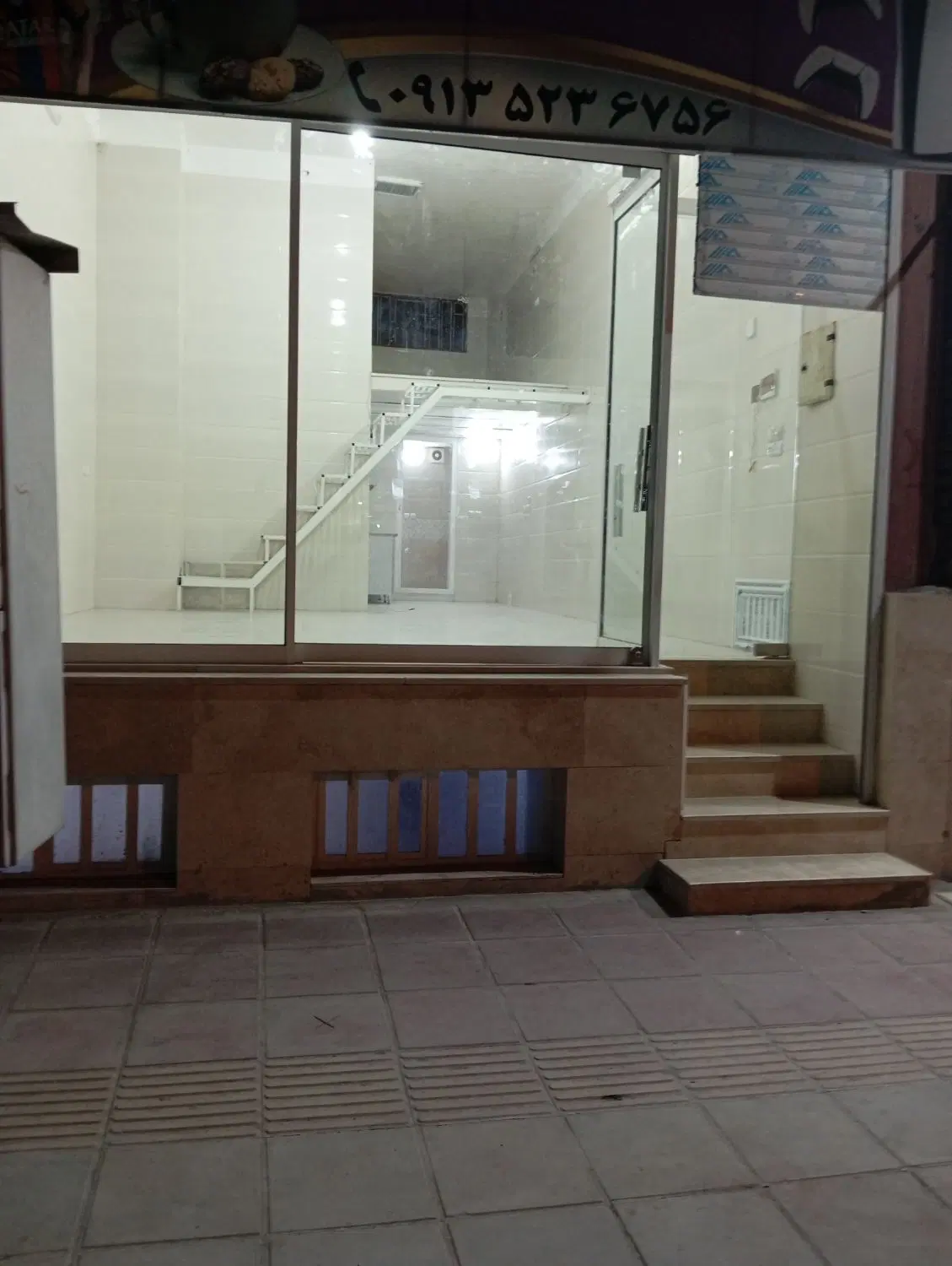اجاره یک باب مغازه
