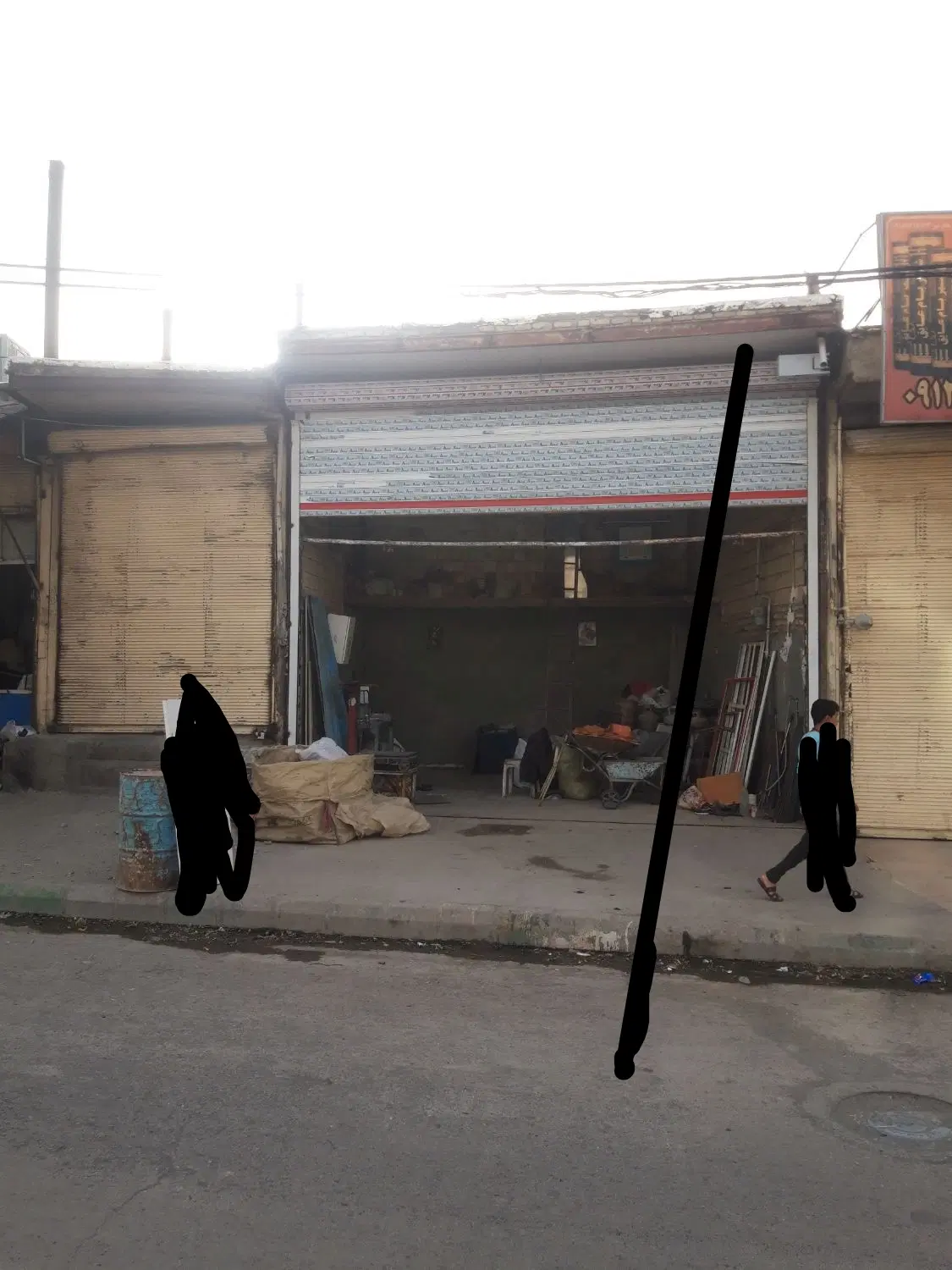 مغازه خیابان ارتش