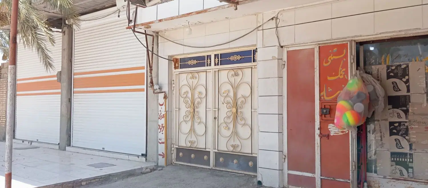 شادگان  کوی سعدی