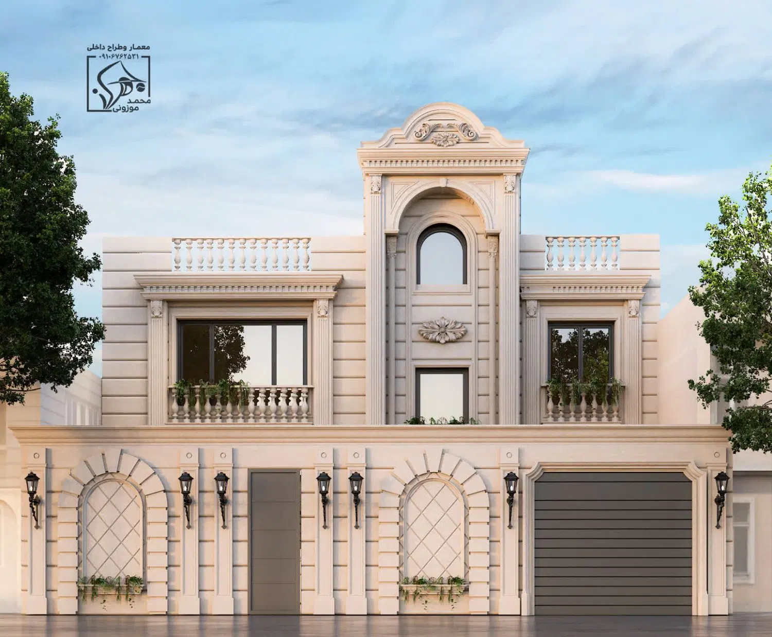 اپارتمان مسکونی مرکز شهر