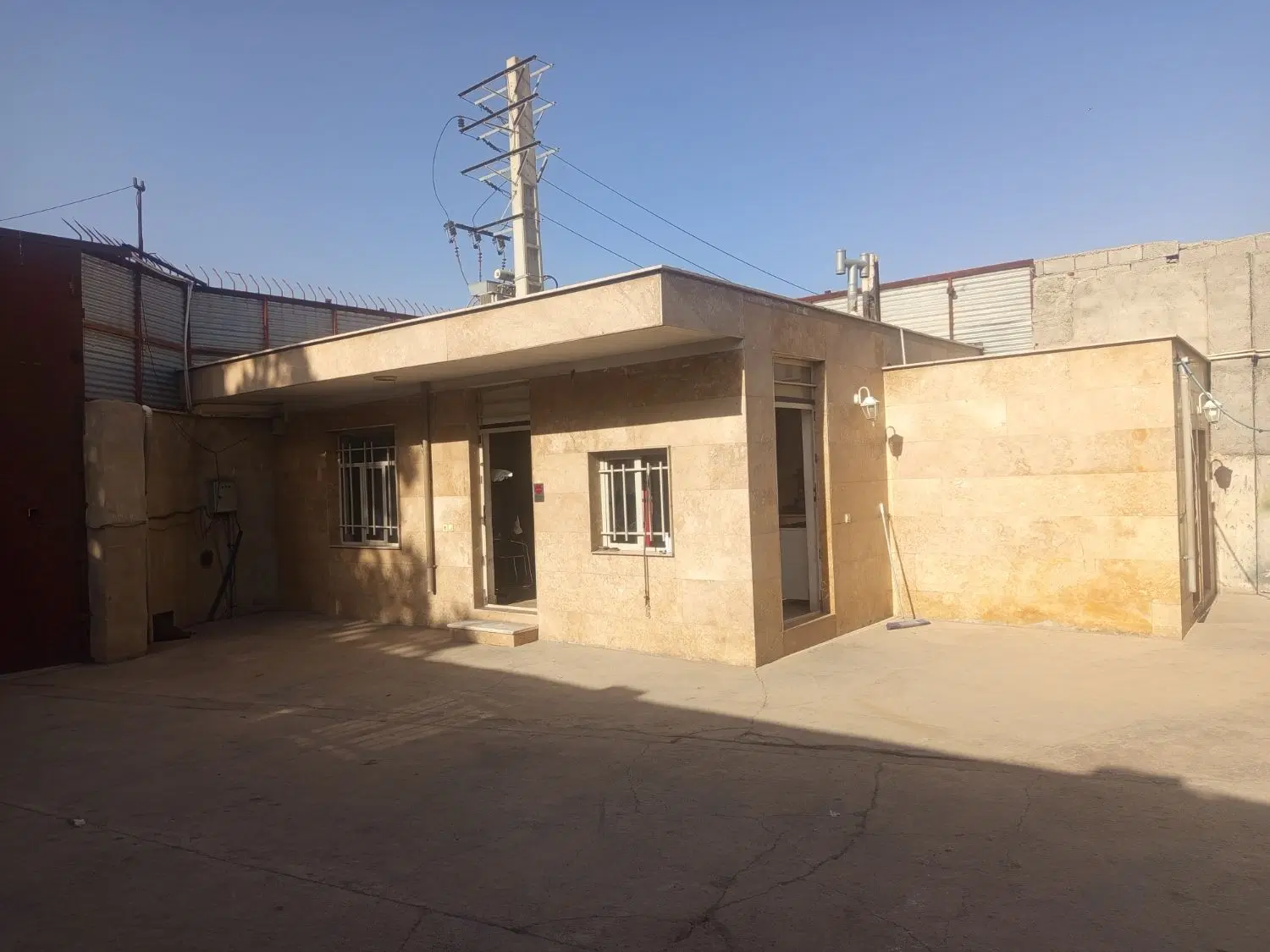 سوله صنعتی