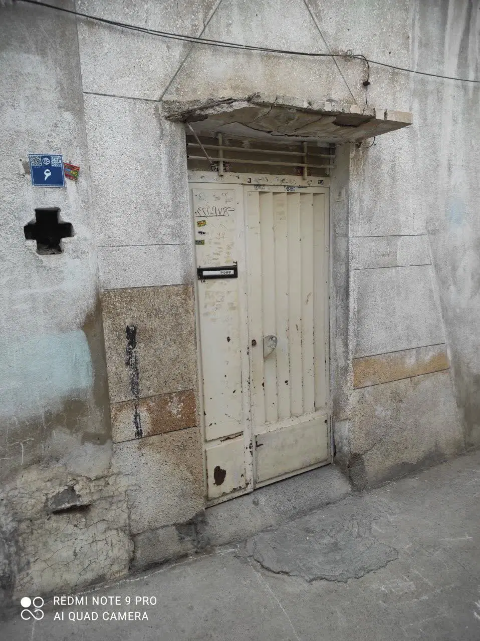 فروش مسکونی