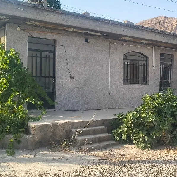 سوله قطب صنعتی شهرکرد فاز سه
