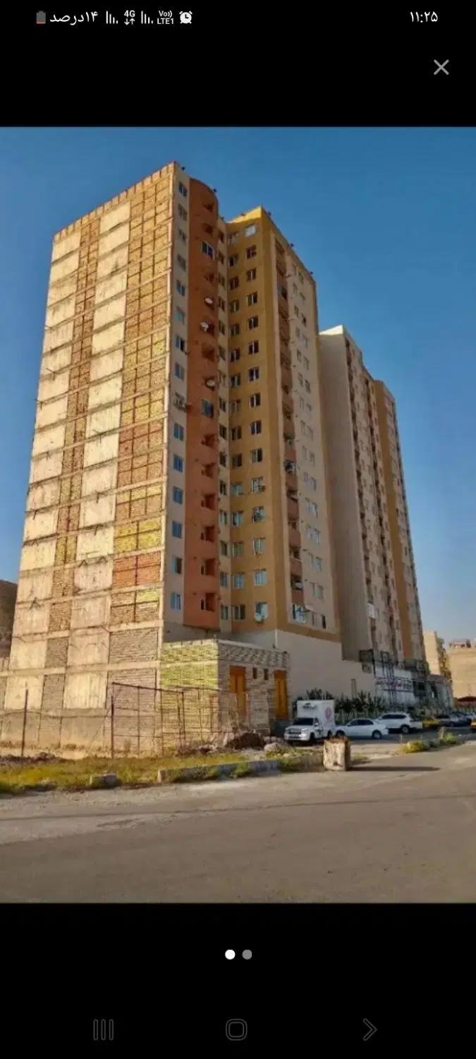 فروش امتیاز آپارتمان