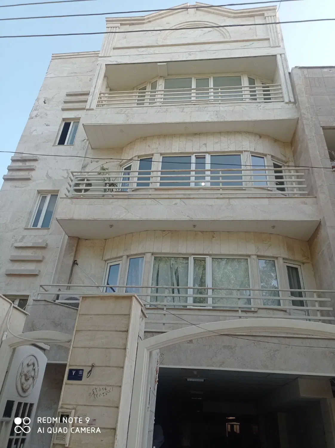 رهن واحد مسکونی