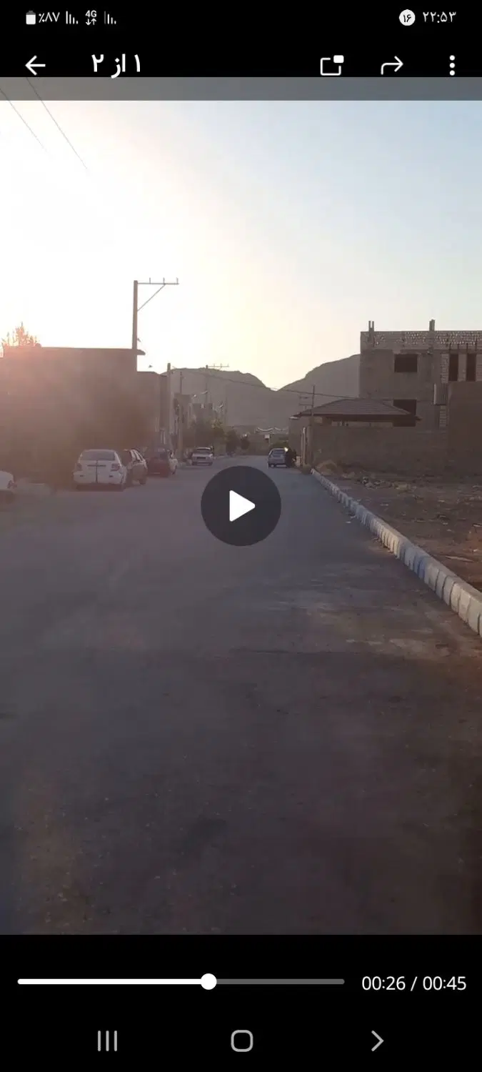 زمین بنیاد مسکن سند تگ برگ