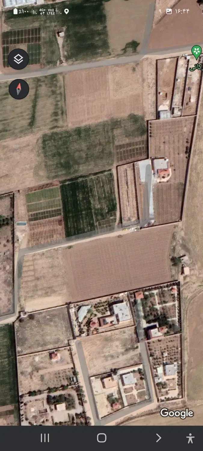 زمین کشاورزی