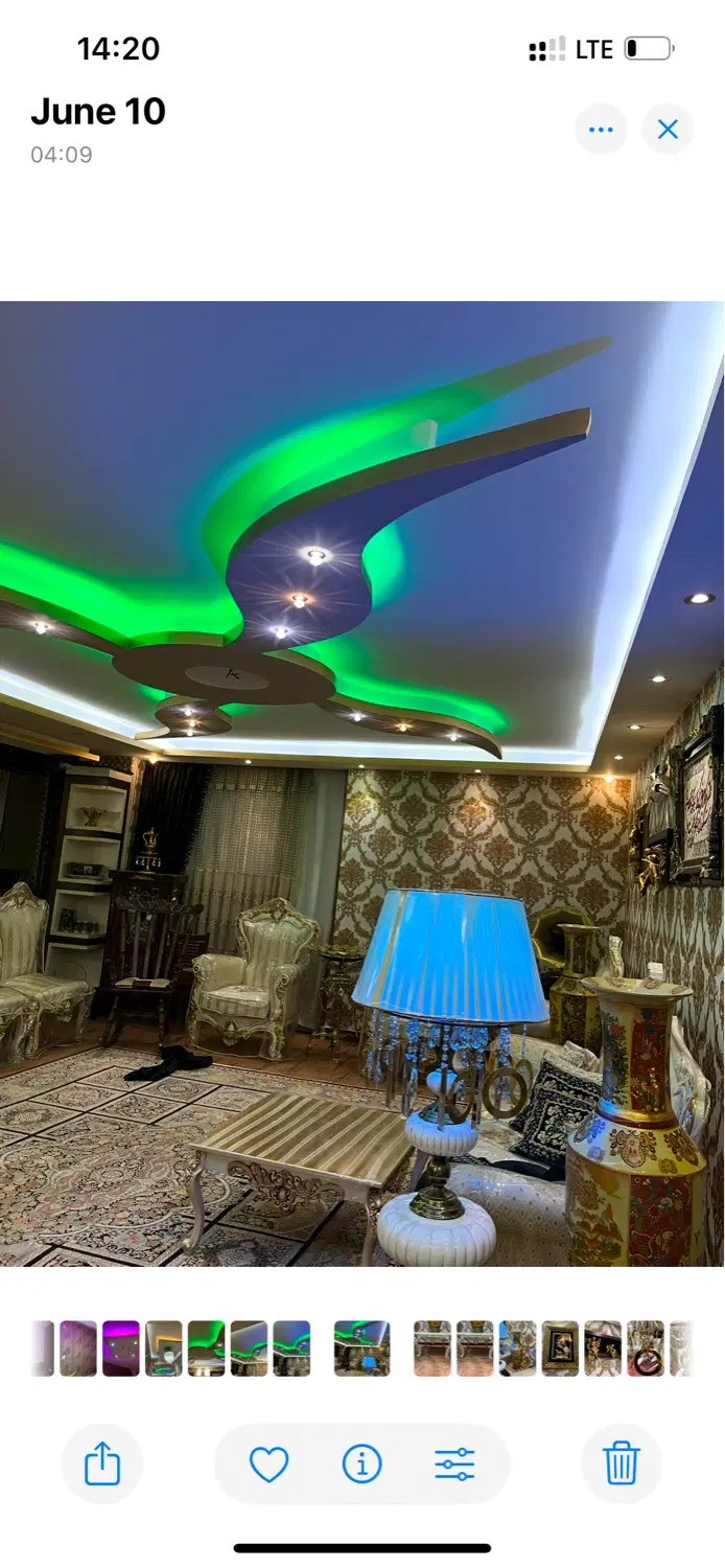 واحدفول در برج وصال